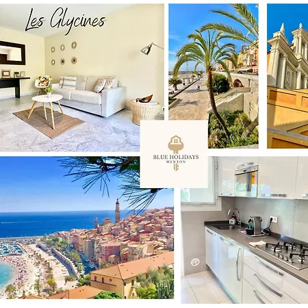 Les Glycines * マントン