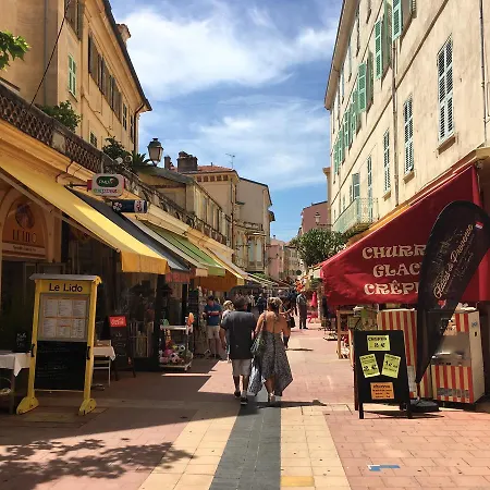 דירה Les Glycines *