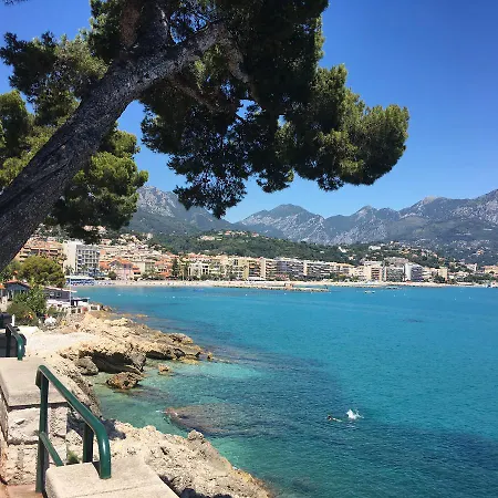 아파트 Les Glycines *